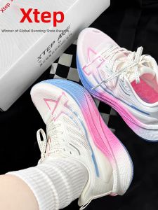 XTEP | Generation 3 2000km Women Sports Shoes