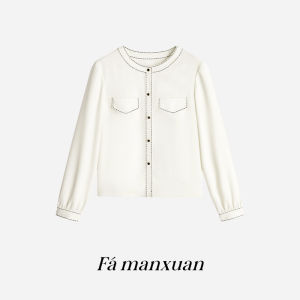 FAMANXUAN | Elegant Commuter-style Shirt