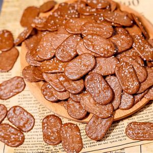 YUOGEE 豫吉 丹麦风味 曲奇饼干/巧克力味/蔬菜饼/猴头菇味/海盐椰奶味/芝士咸味/数字字母造型饼干