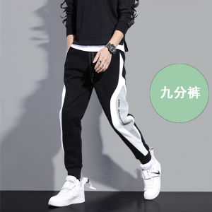 Summer Thin Basketball Sport Pants Loose Fit Mens Casual Trousers Versatile Long Workwear Cotton Polyester Blend Antimicrobial