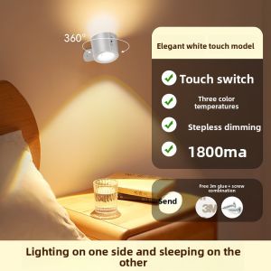 kufire | Wireless Wall Mount Reading Eye Protection Light for Bedroom Wall Lamp
