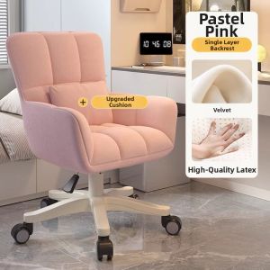 Ergonomic Long Sitting Chair