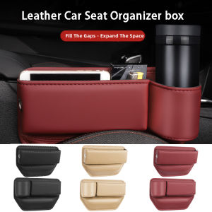 Leather Car Seat Gap Organizer Multifunction Console Crevice Filler Side Storage Box with Cup Holder Car Interior Storage Pocket