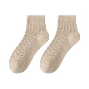 JIAZINI | Spring & Autumn Cotton Retro Mid-Calf Socks