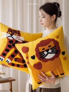 YINSHANG | Cartoon Tiger Embroidered Pillow Cover Yellow