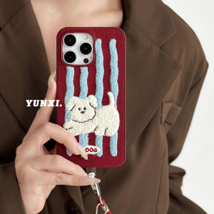 เคสโทรศัพท์แบบครอบเต็ม หน้าจอแบบนุ่ม ลายสก็อตสัตว์ สำหรับ iPhone 17 pro Max Apple 16 โทรศัพท์มือถือ 15 12 สาย 14 pro 13 pro Max 11