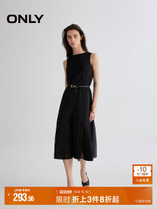 ONLY | Classic Office Sleeveless Round Neck Wide Straps Long Dress