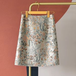 WANGGONGZHU | Elegant High Waist Floral Embroidery Mini Skirt Womens Fashionable A-Line Short Skirt Commute Korean Style Inner Lined