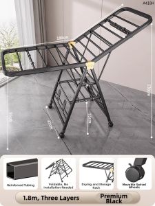 Indoor Baby Clothes Drying Rack Folding Standing