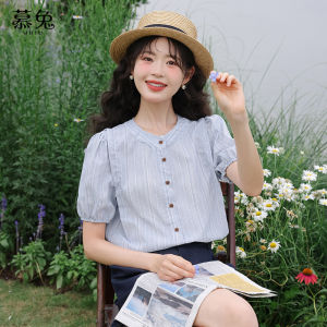 Áo sơ mi nữ MUTU tay ngắn sọc rộng rãi phong cách công sở