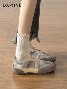 Daphne | Vintage Breathable Comfortable Womens Training Shoes