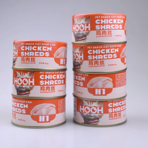 85g Cat Pure Natural Organic Wet Food: Best Choice for Kitten Weight Gain