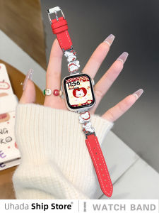 Uhada | Korean INS Style Cute Dog Sweet Apple Theme Watch Strap 22mm