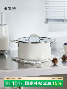 Home Use Thickened 316L Stainless Steel Ceramic Soup Pot Carote No Coating Gas And Induction Cooktop Suitable Kitchenware