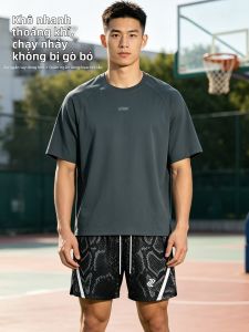 LEFIGHT | Quần Short Đào Tạo Thoáng Khí Hút Ẩm Mạng