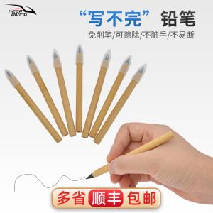 Eternal Writing Wood Pencil No Ink Student Notebook Correction Eraser Professional Business Stationery Cultural Goods