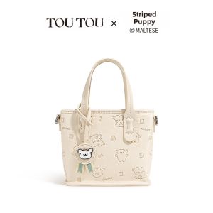 TOUTOU | Line Dog Large Capacity Tote Bag