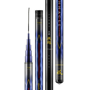 HANDING | Carbon Superlight Ultra-hard Fishing Rod
