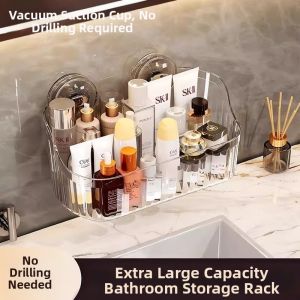 Wall-mounted Suction Storage Rack