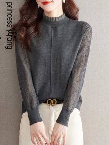 WANGGONGZHU | Elegant Long Sleeve Knitted Sweater Womens Base Layer With Wood Grain Edge Design Sensation Commute Style Korean Version