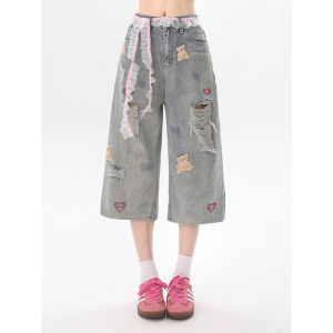 QIANCHANGNAAI | Torn Bear Embroidery Vintage Loose Denim Shorts
