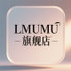 LMUMU