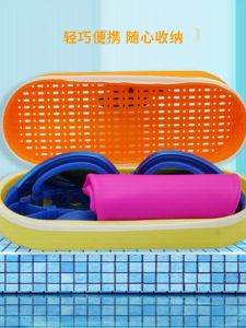 กล่องใส่แว่นตาว่ายน้ําซิลิโคน Eva ระบายอากาศได้ดี กล่องเก็บรูกลมแบบกลวงสําหรับอุปกรณ์ว่ายน้ําที่ใส่เลนส์