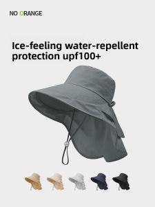 NOTHAVEORANGE | New Sun Protection Neck Guard Wide Brim Breathable Outdoor Fishing Hat