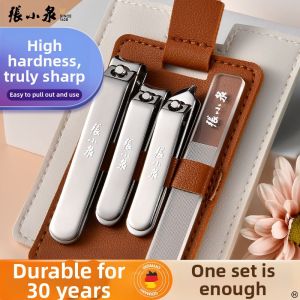 Zhang Xiaoquan | Manicure Set for Men and Women