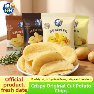 CUISHENGSHENG | Honey Butter Garlic Potato Chips