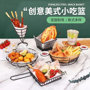 French Fries Serving Tray Stainless Steel Oval Fast Food Basket Chicken Wing Plate Snack BBQ Dulang Kentang