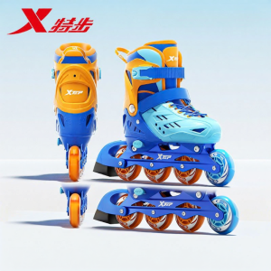 XTEP | Beginner Childrens Roller Skates