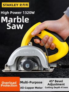 STANLEY | Compact Professional Handheld Electric Cutting Machine 125