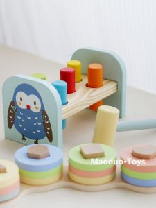 YOULEBI | Educational Knocking & Shape Matching Toy