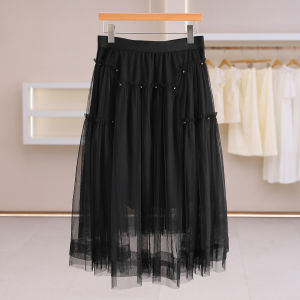 Crystals Decorated Lace Trimmed Tulle Midi Skirt