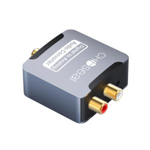 Choseal | SPDIF to 3.5mm Digital Audio Converter