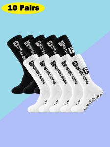 10 Pairs Mens Soccer Socks Anti Slip Non-Slip Gripper Pads for Football Basketball Sports With Grippers Socks