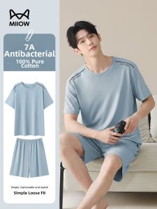 MiiOW | Cotton Mens Sleepwear Set