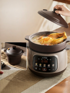 Supor | Nồi Điện Đa Năng Dùng Gia Đình Đất Sét Tím