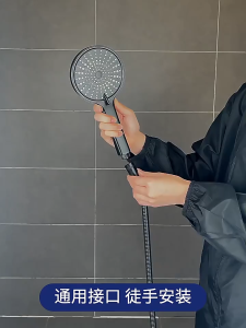 ฝักบัวอาบน้ำ วัสดุทำมาจากABSคุณภาพดี - แข็งแรง ทนทาน ฝักบัวแรงดันสูงปรับได้ 3 ระดับ สีดำ