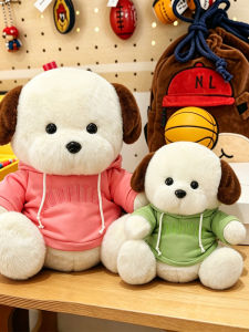 GUAIBUDIAN | Cute Teddy Bear Plush Toy for Sleep Comfort and Hugging
