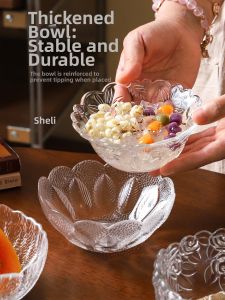 SHELI | Creative Fluted Frosted Glass Bowl