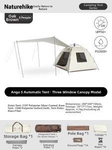 NatureHike | Fast Setup Camping Tent Sunscreen