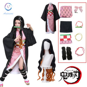 Nezuko costume for kids Demon Slayer costume Nezuko anime outfit Kimetsu no Yaiba Kimono cosplay Full set