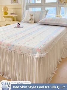 Kiss Dear | Fresh Summer Princess Style Ice Bead Cool Silk Bedding Set
