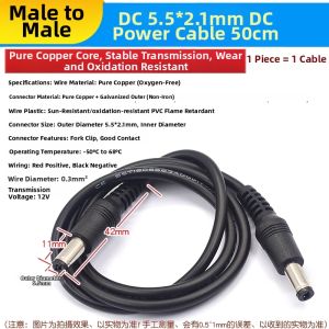 Risym | Male Female Connector 5.5*2.1mm DC Power Cable for Monitoring Split to Two