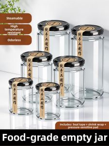 KuaKe | Food Grade Heat Resistant Glass Sealed Jar