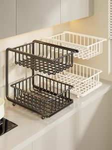 XUNHUAI | Kitchen Produce and Snack Storage Rack
