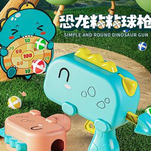 Súng bắn bóng đồ chơi súng ném bóng dính súng khủng long đồ chơi đồ chơi bắn bóng kèm bảng phi tiêu - Happy Home 4U