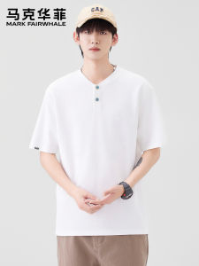 Mark Fairwhale | Casual Loose Pure Color T-Shirt